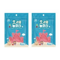 레츠토이 모래놀이터 리필용 모래 2p, 핑크, 500g