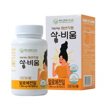 웰빙플러스 매일매일 쾌변직빵 삭-비움, 1개, 60g