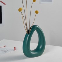 JCP 홈데코 에그 라운드 꽃병, 그린