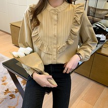 포플러앤씨 에스파 프릴 블라우스