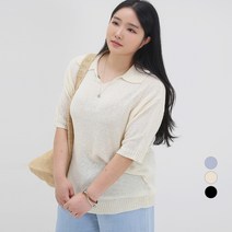 102102 여성용 빅사이즈 부클 오픈 카라 루즈핏 반팔 니트