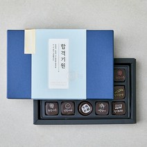 합격기원 초콜릿 15입 세트 144g, 1세트