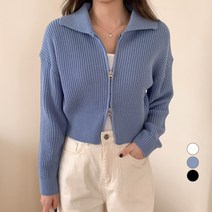 베러스윗 투웨이 크롭 니트 긴팔 집업