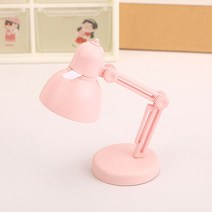 셀러마켓 LED 심플 미니 독서등, 핑크