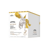 클래스 쟈뎅 핸드드립커피 마일드 콜롬비아, 8g, 10개