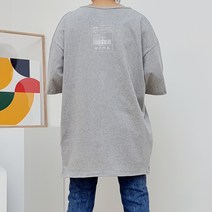 후니네 네임드 빅사이즈 임산부 티셔츠