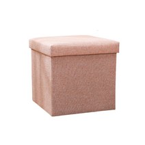라벤더 르뽀렘 접이식 수납 스툴 38 x 38 x 38 cm, 핑크