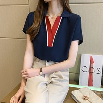 루나걸 니엘라 배색 블라우스