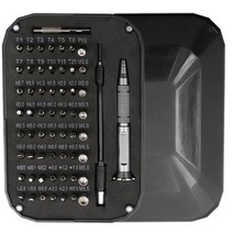 OON 정밀 드라이버 59종 세트, 1세트