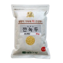 건강한밥상 국산 적두 팥, 700g, 1개