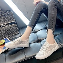 안다로미 클라우드 스니커즈