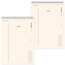 뭉구 4000 메인페이지 뜯어쓰는 A4 절취 상철노트, 베이지, 2개