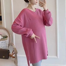 언발란스 밑단 트임 브이넥 넉넉한 박시핏 임산부 긴팔 티셔츠