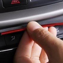 오토크루 드레스업 몰딩 스트립 이지트림 AC-I08, 크롬레드, 라인