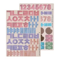 루미레브 자석교구 플레이마그넷 한글 60피스 + 숫자 53피스, 혼합색상