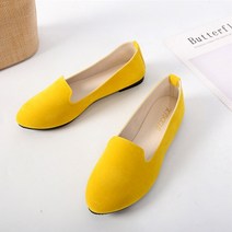 에어 풀컬러 빅사이즈 단화