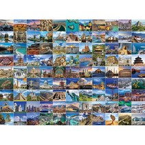 랜드마크 컬렉션 직소퍼즐 TM400-036, 4000피스, 혼합색상