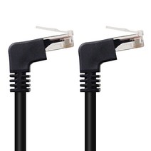 넥스트링크 UTP CAT 6 랜케이블 양방향 상향 꺾임 5m, NL-UL15, 1개