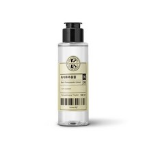 앤서나인틴 포뮬라케이 흑석류 추출물 100ml, 1개