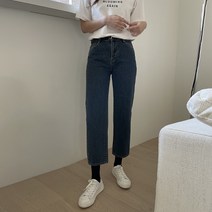 여성용 소니 빈티지 일자 데님팬츠