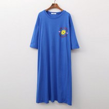 후니네 해바리기 빅사이즈 임산부 원피스