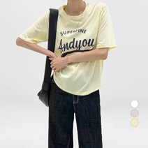 바블링브룩 여성용 앤드유 레터링 반팔 티셔츠