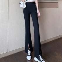 루나걸 여성용 리몽드 앞트임 팬츠