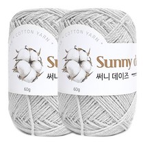 니뜨 써니데이즈 반짝이 코튼 뜨개실 60g 2p, 09_쿨그레이