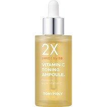 토니모리 투엑스 비타민C 토닝 앰플, 50ml, 1개