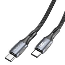 MUAMUA 100W PD C TO C 고속 충전 케이블, 2m, 라이트그레이