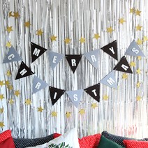 크리스마스 모던파티 장식세트, 실버, 1세트