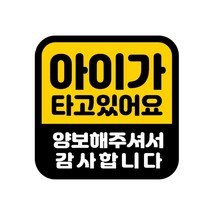 [장애인차량] 화장실장애인손잡이 보조손잡이, 상하가동식