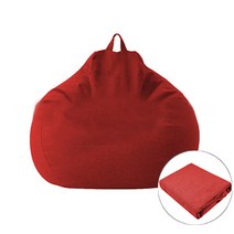 자파스 빈백 쇼파 커버, 레드