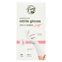 프로그 손목긴 니트릴장갑, 화이트, 대(L), 1개