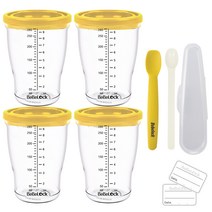 베베락 엘파 밀폐 이유식 용기 280ml x 4p + 실리콘 스푼 1단계 + PP 스푼 세트, 머스타드, 1세트