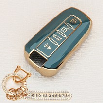 튜모 쌍용 구형 투리스모 코란도C 코란도스포츠 렉스턴W 4버튼 스마트 키케이스 TPU 키커버 키링, SY-05, 골드오링-스카이그레이