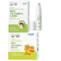애터미 그린 프로폴리스 구미12포/스프레이3ea