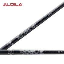[ALDILA] 알딜라 Rogue Black 130 MSI FW/DR 페어웨이 우드 드라이버 샤프트 (2-3일 소요), 옵션선택, 50 TS
