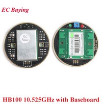 라이다센서 hb100 마이크로파 도플러 레이더 센서 10.525ghz arduino 무선 모션 감지기용 24g 인체 유도 스위치 모듈, 보드가있는 hb100