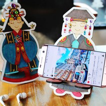 색지청 다문화의상 전통의상 휴대폰거치대 만들기 DIY, 2.대한민국