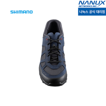 시마노 ET300 자전거 평페달 슈즈 엠티비 투어링 신발, 40 (250-255mm), 그레이