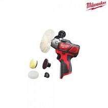 ForU87 폴리셔 베어툴 자재 밀워키 광택기 공구설비 산업기기