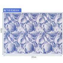 포셀린아트 도자기 페인팅 세라믹 컬러 클레이 diy 도예 도구 블루, 004-1개