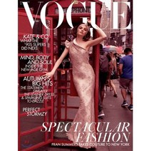 Vogue UK (월간) : 2018년 11월, Vogue U.K