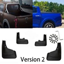 자동차 흙받이 머드가드만리 장성 대포 GWM P Ute 2019-2022 Mudflaps 스플래쉬 가드 전면 및 펜더 용, 02 style B