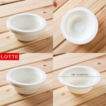 마트498 일회용공기 13CM10P 캠핑용접시 바베큐파티 펜션바베큐준비물 가벼운그릇 야외용 여행물품