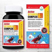 활성비타민 비타민b군영양제 비타민b복합체 비타민비군 1350mg 90정