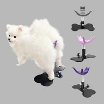 TPC21 강아지 미용의자 거치대 받침대 보조의자 커트 드라이 발관리 목욕 반려견 애견 고양이, 퍼플, 1개