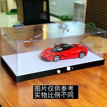 피규어 레고 장식장 베어브릭케이스 레고보관함 아크릴 레고 진열장 1 빌딩 블록 곰 인형 장난감, 대형 41x33x77, 3mm 엘리베이티드 베이스 디스플레이 박스