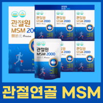 프리미엄 관절 연골 MSM 마시는 관절건강 정품 식약처인증, 프리미엄 관절MSM 2000 1박스